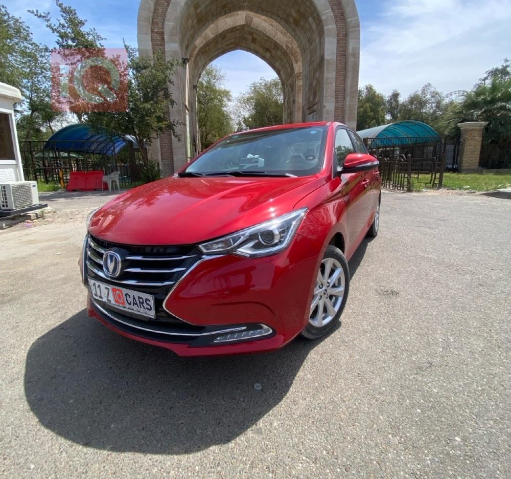 شانجان السفن